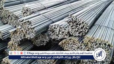 أسعار الحديد اليوم الثلاثاء 16-7-2024 في أسواق محافظة قنا