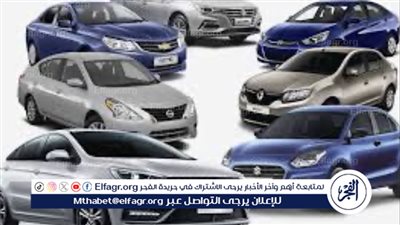 حقيقة وقف استيراد السيارات في مصر: التفاصيل والتداعيات الاقتصادية