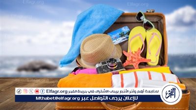 نصائح مهمة للاستمتاع بالمصيف بأمان وراحة