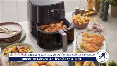 القلاية الهوائية: بديل صحي أم خطر محتمل على الصحة؟