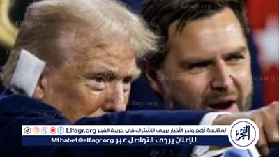 ضابطة سابقة بالاستخبارات الأمريكية: محاولة اغتيال ترامب تشير إلى وجود نقص أمني