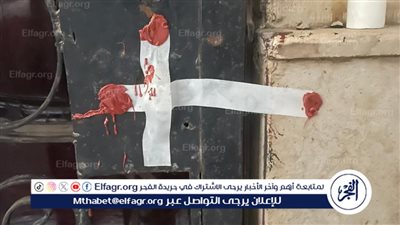 غلق مركزين طبيين بالفيوم يعملان دون ترخيص ويتداولان أدوية مجهولة المصدر