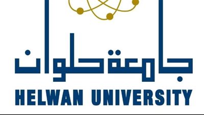 لطلاب الثانوية العامة.. تعرف على كلية التربية الفنية جامعة حلوان