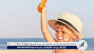 حماية البشرة من أشعة الشمس الضارة خلال المصيف