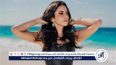 بالأسود.. درة تتألق في أحدث ظهور لها 