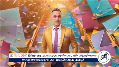 رضا البحراوي يطرح فيديو كليب جديد بإستخدام تقنية الذكاء الإصطناعي
