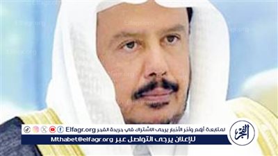 رئيس «الشورى» يوقع مذكرة لتطوير التعاون البرلماني المشترك مع البحرين