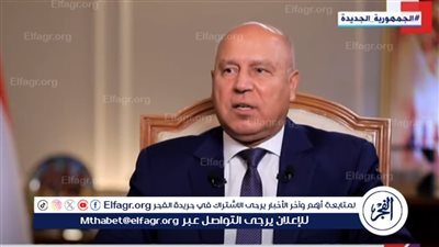 كامل الوزير: أنفاق قناة السويس مشروع بنية أساسية بامتياز لربط سيناء بالوطن الأم