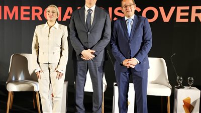 وزيرة البيئة تشارك في الجلسة الوزارية لتنويع الاقتصاد من خلال الثروات المعدنية