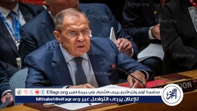 لافروف يسخر من كلمة المندوبة الأمريكية في مجلس الأمن