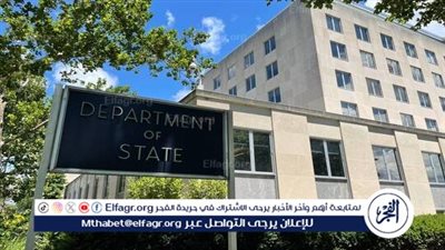 الخارجية الأمريكية: بلينكن وأمير قطر أكدا أنه لا ينبغي لأي جهة في المنطقة أن تقوض جهود التوصل لاتفاق