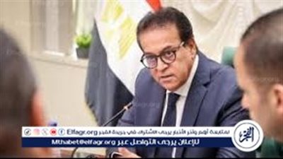 عاجل- مشكلة نقص الأدوية في مصر.. آخر المستجدات من وزير الصحة 