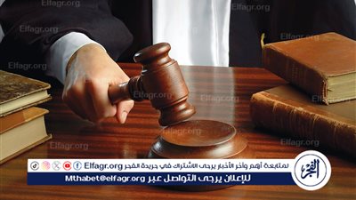 الحبس عامين وغرامة.. عقوبة الاعتداء على الموظف أثناء العمل باستعمال العنف والتهديد