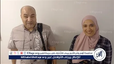 شيماء سعود تكشف لـ 