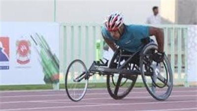 ما هو المقصود بفقدان الأطراف