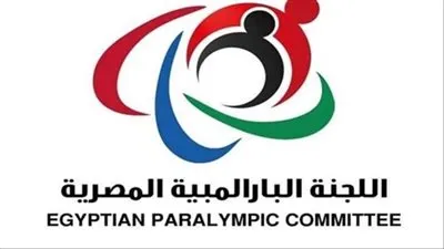كل ما تريد معرفته عن اتحاد البارالمبية