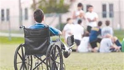  الفرق بين الإعاقة وذوي الاحتياجات الخاصة
