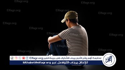 التوحد عند الكبار.. التشخيص وإدارة الحالة
