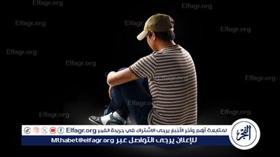 التوحد الخفيف.. التعريف الأعراض