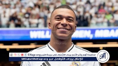 تشكيل ريال مدريد في الموسم القادم بعد التعاقد مع مبابي