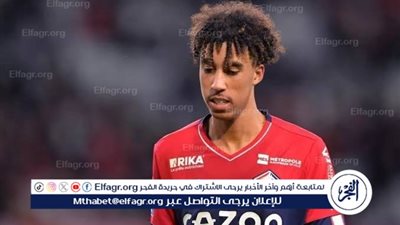 ريال مدريد يقدم عرضا جديدا لحسم صفقة ليني يورو 
