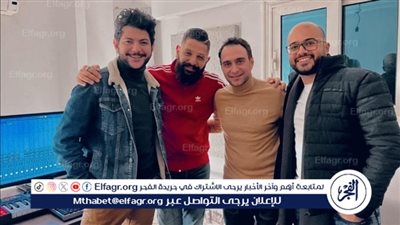 حسام حبيب يتعاون مع الملحن تيام علي في أغنيته الجديدة 