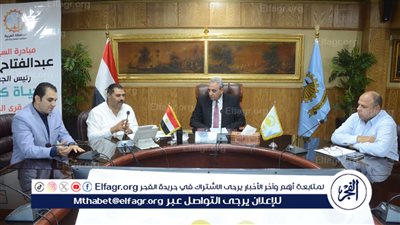 محافظ الغربية يترأس اجتماع مع رؤساء مراكز ومدن المحافظة