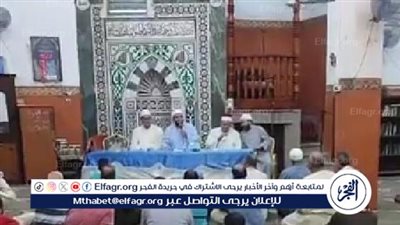 ختام فعاليات الأسبوع الثقافي من مسجد الفوال بالفيوم بعنوان 