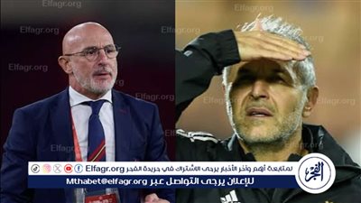 رغم كتاباته للتاريخ مع إسبانيا في اليورو.. دي لافوينتي أقل من كولر !!