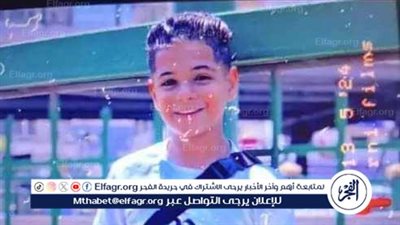 ننشر صور الطالب أحمد ضحية الرصاصة الطائشة بالمنيب 