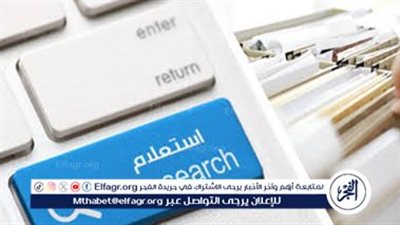 الحكومة تشدد عقوبة طمس اللوحات المعدنية