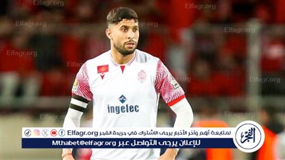 بكلمات مؤثرة.. يحيى جبران يودع جماهير الوداد المغربي