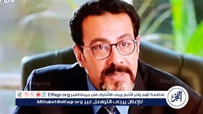 محمد علي رزق ينعي تامر ضيائى 