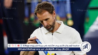 مرشح جديد من الدوري الإنجليزي لخلافة ساوثجيت في تدريب منتخب إنجلترا
