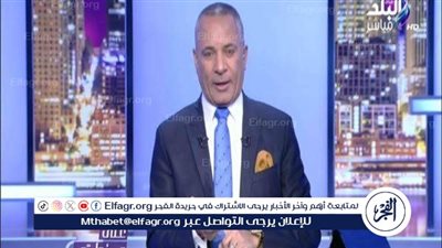 أحمد موسى مشيدًا بالمؤتمر الصحفي لرئيس الوزراء: 