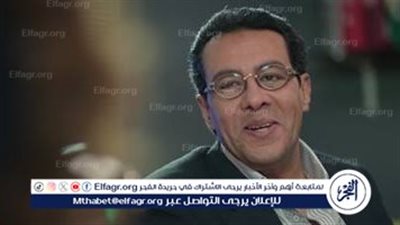 تعرف على موعد جنازة وعزاء تامر ضيائي