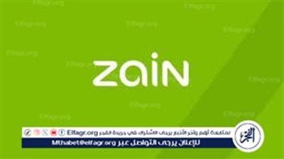 بالأكواد ومن خلال التطبيق| ما هي طرق شحن شريحة زين مسبقة الدفع 2024؟