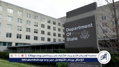 واشنطن تفرض عقوبات على رقيب سابق في الجيش الإسرائيلي