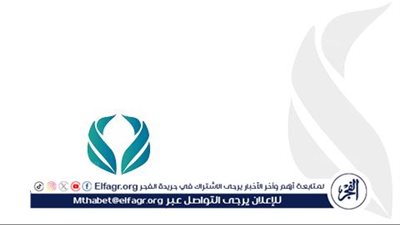 صندوق الأمير سلطان بن عبدالعزيز التنموي يوقع اتفاقية تعاون لإطلاق برنامج 