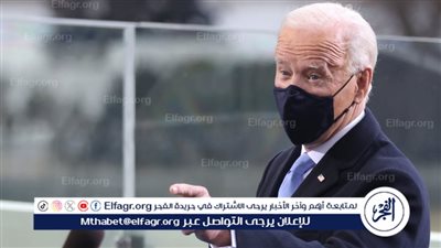 عاجل - مالا تعرفه عن عقار باكسلوفيد..تناوله بايدن لعلاج كورونا