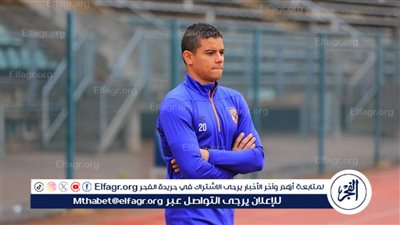 عاجل.. سعد سمير يكشف وعد الخطيب له