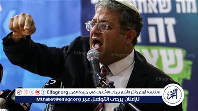 بن غفير: سنعرض على الرئيس ترامب خطة لتشجيع الهجرة والاستيطان في غزة