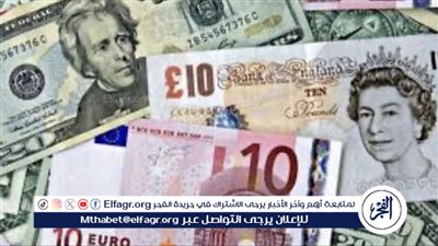 سعر الدولار والعملات الأجنبية في البنك الأهلي المصري اليوم الخميس 18 يوليو 2024