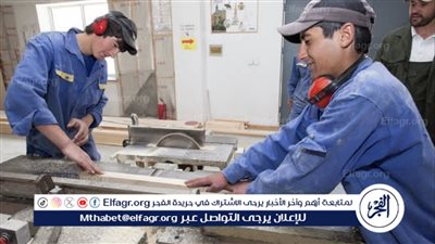 رابط نتائج التعليم المهني في العراق 2024: الدليل الشامل للوصول إلى النتائج