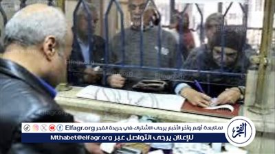 زيادة معاشات شهر أغسطس 2024 في مصر: كل ما تحتاج لمعرفته