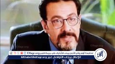 النيابة العامة تأمر بإخلاء سبيل المتهم فى واقعة وفاة الفنان تامر ضيائى