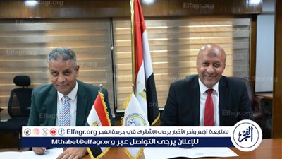 مصر تُطلق أول برنامج تكنولوجي للاستشعار من البُعد وعلوم الفضاء