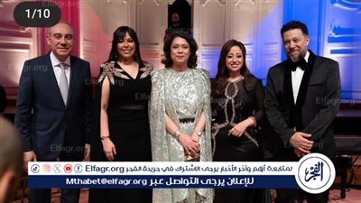 مروة ناجي تشارك جمهورها بصور من احتفالية العيد القومي المصري بفرنسا