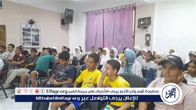 ندوة عن أهمية تعلم اللغة الإنجليزية لتحسين مهاراتك بالمركز الاستكشافي للعلوم والتكنولوجيا