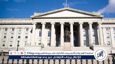 الولايات المتحدة تفرض عقوبات جديدة تستهدف الشبكة المالية للحوثيين